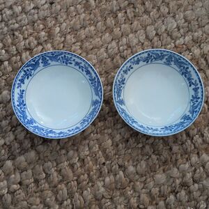 2 Nippon Royal Sometuke Double Phoenix Small Fruit Ice Cream Bowls Vintage